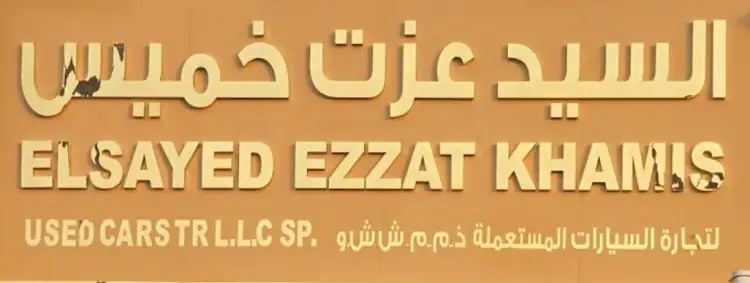 volkswagen-tiguan-Elsayed Ezzat Khamis