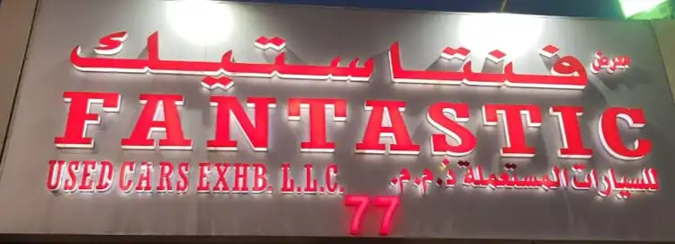 kia-grand-carnival-Fantastic Used cars