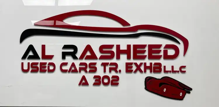 toyota-prado-Al Rasheed Used Cars