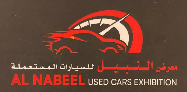 renault-duster-Al Nabeel Used Cars