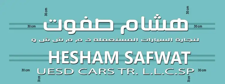 mercedes-benz-mercedes-benz-ml-class-Hesham Safwat Used Cars