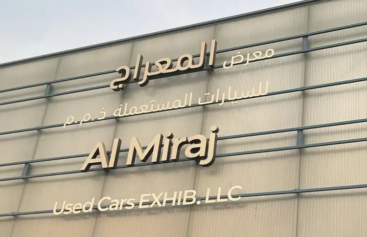 toyota-sienna-Al Miraj Used Cars