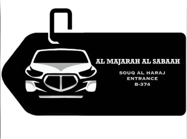 landrover-land-rover-range-rover-vogue-Al Majarah Al Sabaah Used Cars