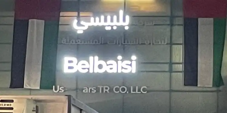 lexus-lexus-lx-Belbaisi Used Cars