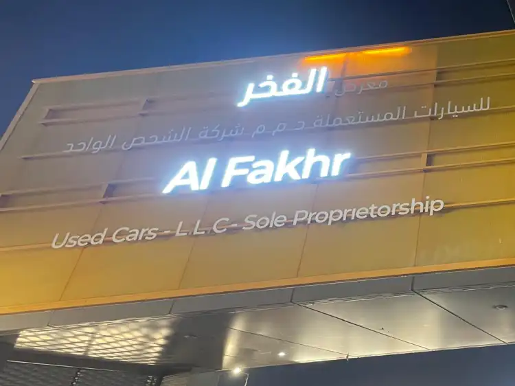 mitsubishi-eclipse-cross-Al Fakhr Used Cars