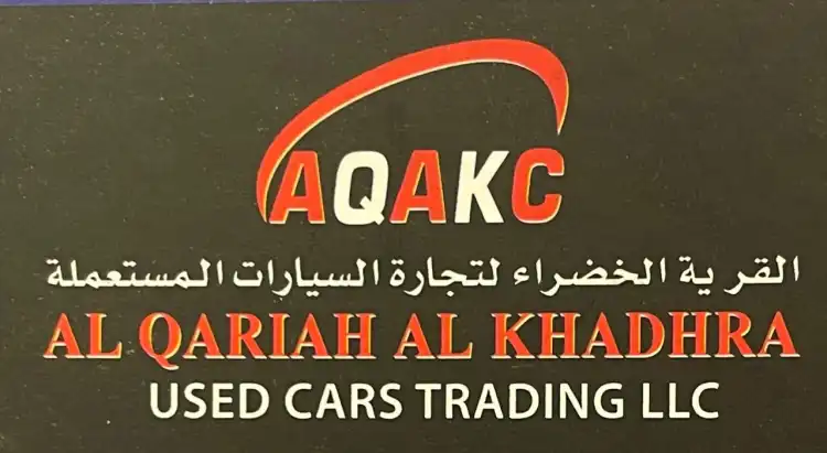 lexus-lexus-lx-Al Qariah Al Khadhra Used Cars
