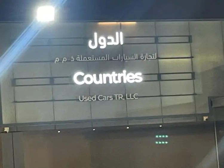 lexus-lexus-es-Countries Used Cars