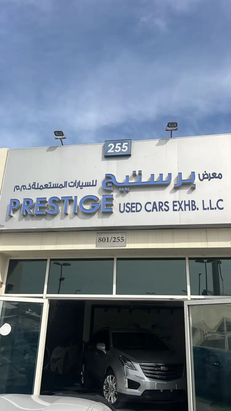 landrover-range-rover-velar-Prestige Used Cars