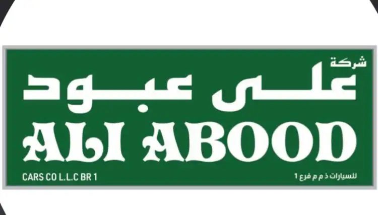 landrover-land-rover-defender-Ali Abood Used Cars