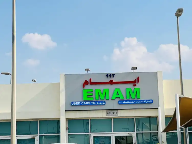 hyundai-hyundai-tucson-Emam Used Cars