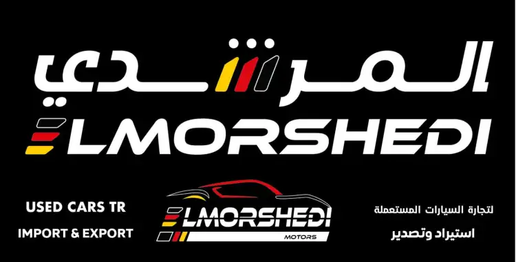 kia-kia-seltos-Elmorshedi Used Cars