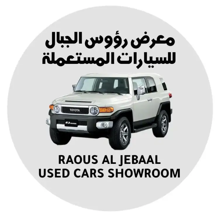 hyundai-hyundai-creta-Raous Al Jebal Car Showroom