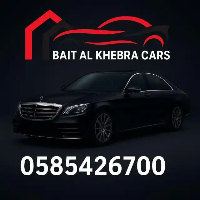 mercedes-benz-mercedes-benz-c-class-Bait Al Khebra Cars