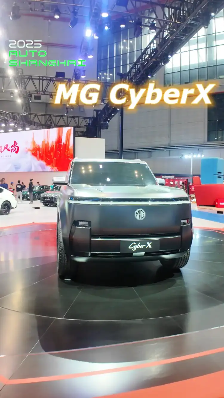 استكشاف سايبر X في معرض شنغهاي للسيارات عام 2025