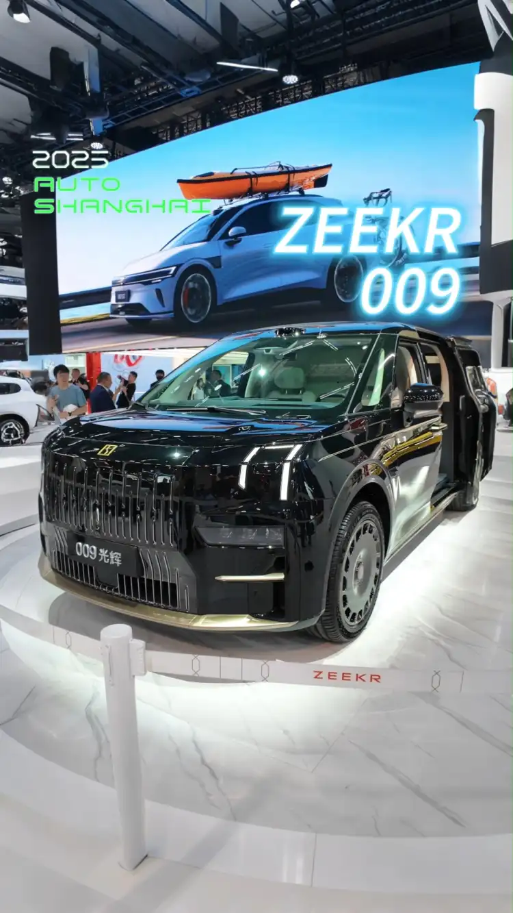 الراقية الصينية MPV ، Zeekr 009