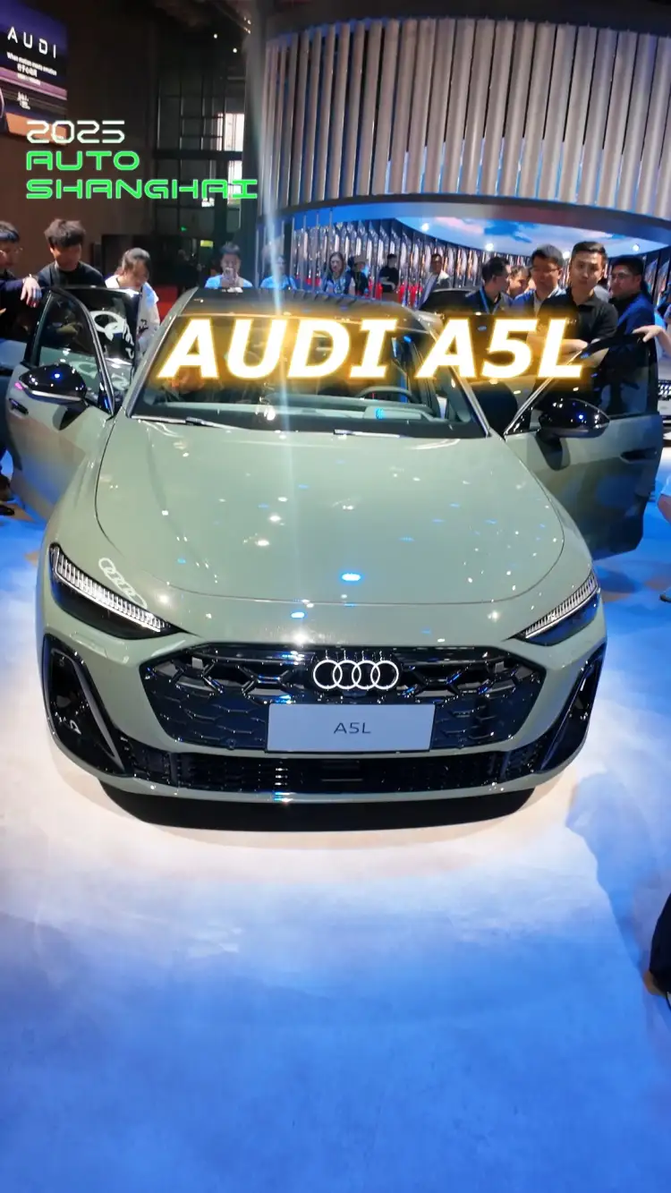 استكشاف أودي A5L في معرض شنغهاي للسيارات عام 2025