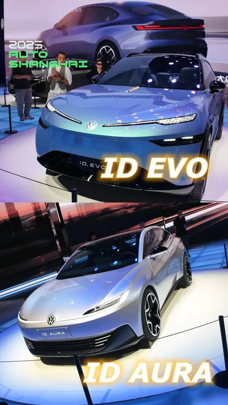Explore ID Cars at Shanghai Auto Show 2025