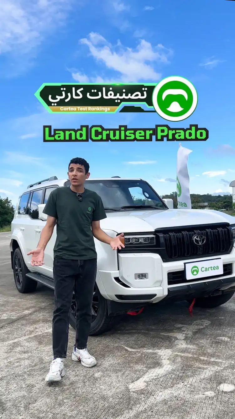 The full Prado test video is coming soon!