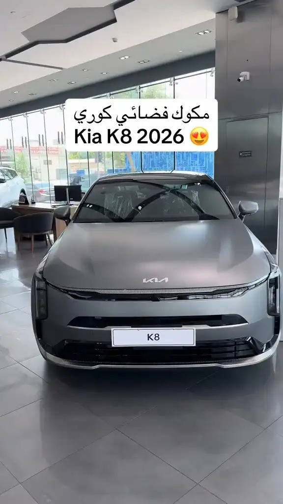 Is this really not a spaceship?