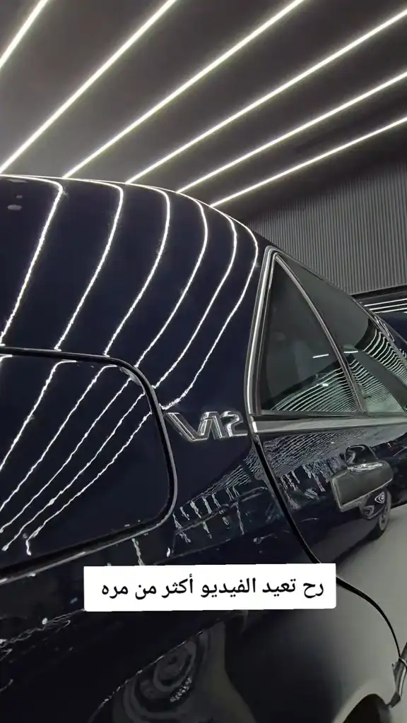 Mercedes Luxury 30 Years Ago