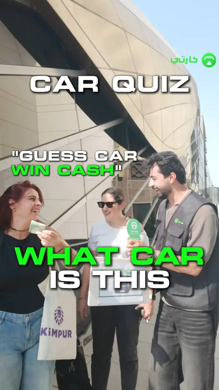 هل يمكنك تخمين بشكل صحيح ؟ 