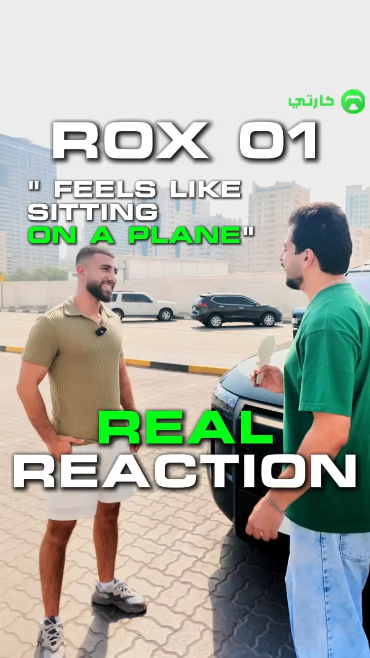 Cartea رد فعل حقيقي المجلد.3 قوي مثل الأسد!?