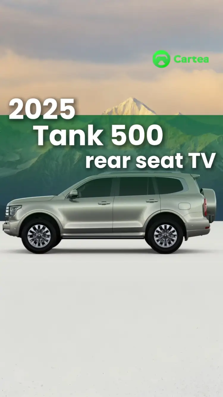 اليوم خليني اوريكم التجهيزات الجديدة في احدث نسخة من طانك500