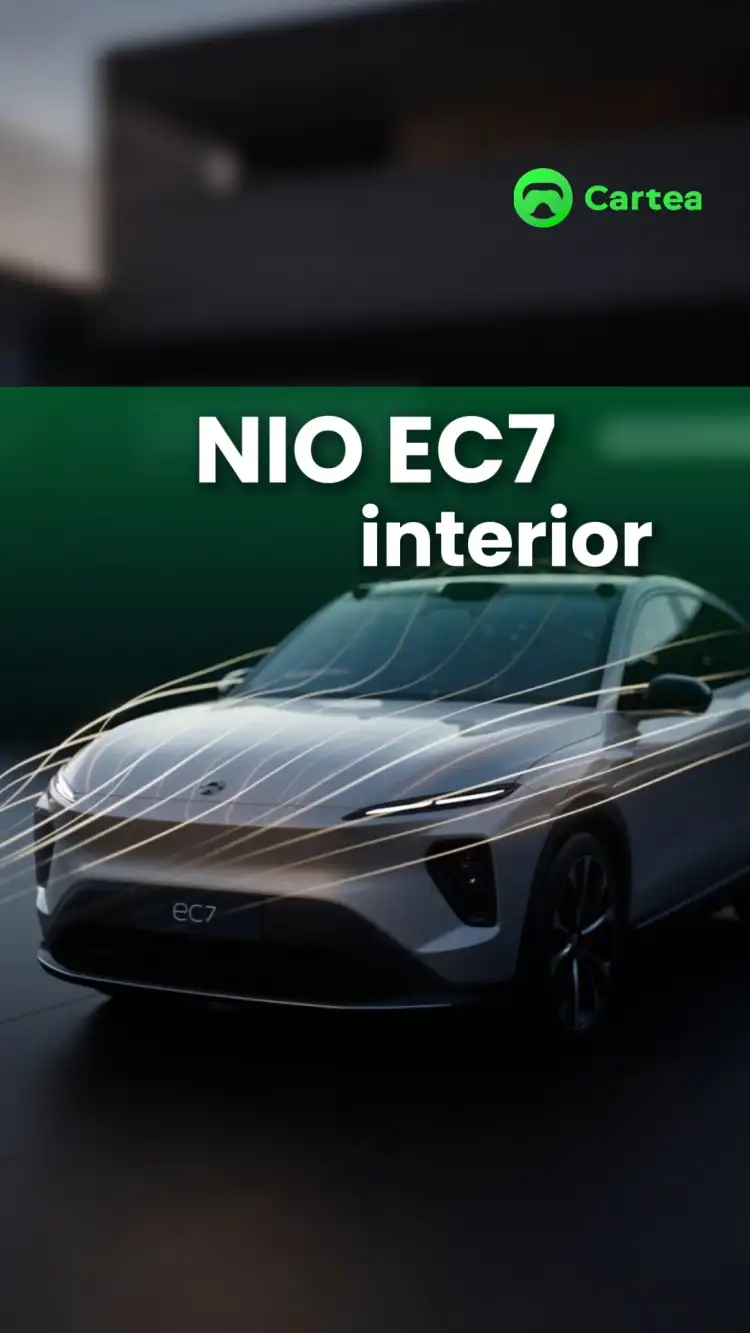 اليوم خلينا نشوف مع بعض داخلية الـ NIO EC7