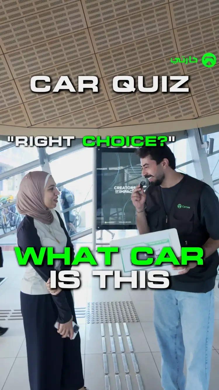 لم يكن هذا واضحا؟!