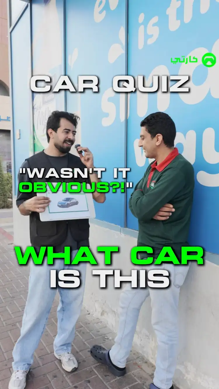 تعليق الجواب أدناه! 