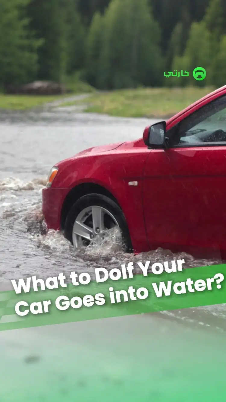 What should you do if your car falls into water?