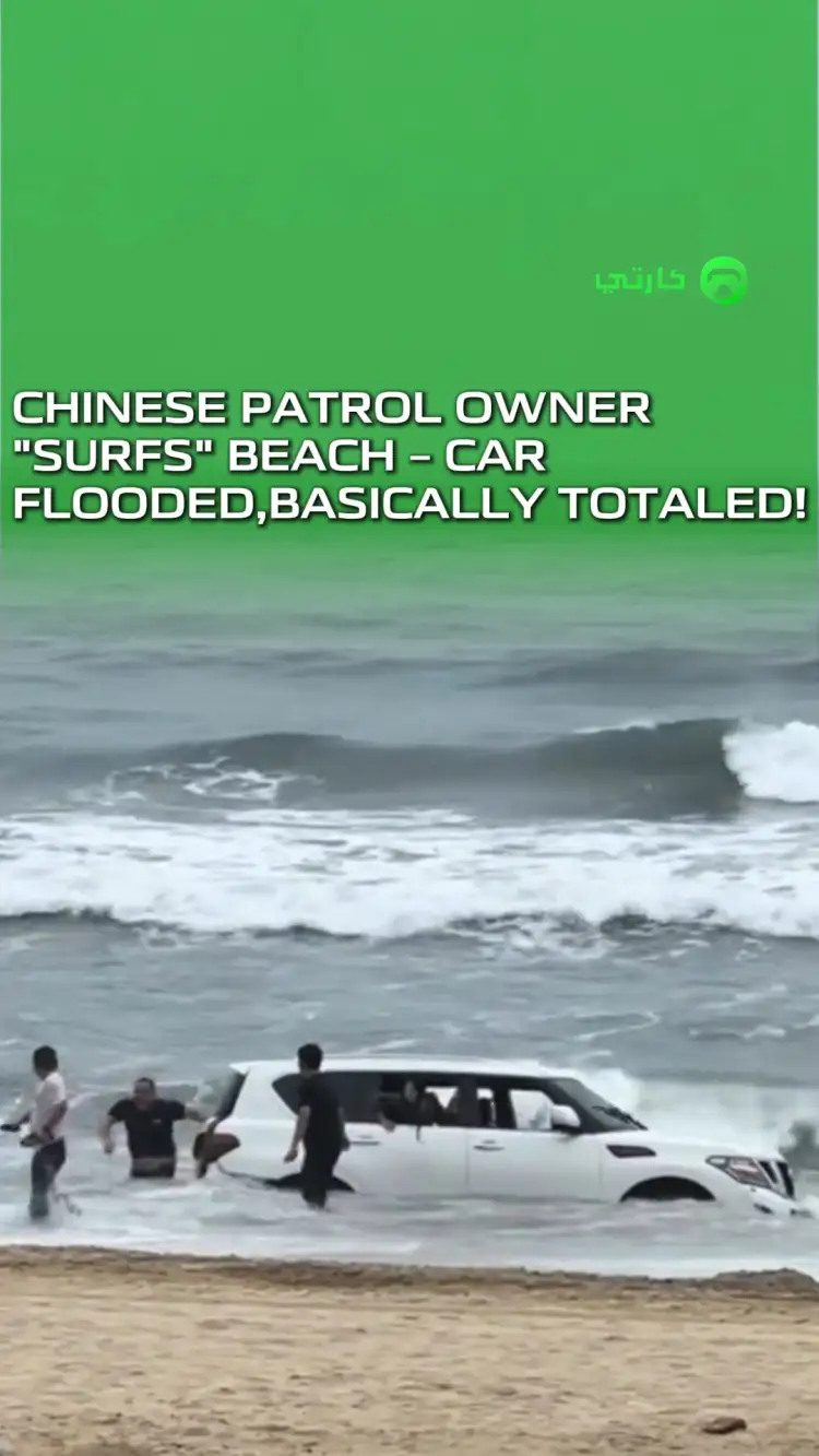 مالك سيارة صينية يقود نيسان باترول للتزلج على الرمال!