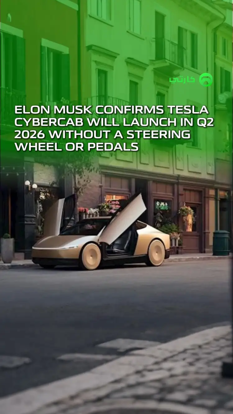 Elon Musk confirms: Cybercab will have no steering wheel or pedals! Launch scheduled for mid-2026.