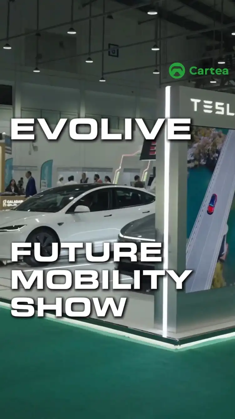 مستقبل التنقل يبدأ من هنا!