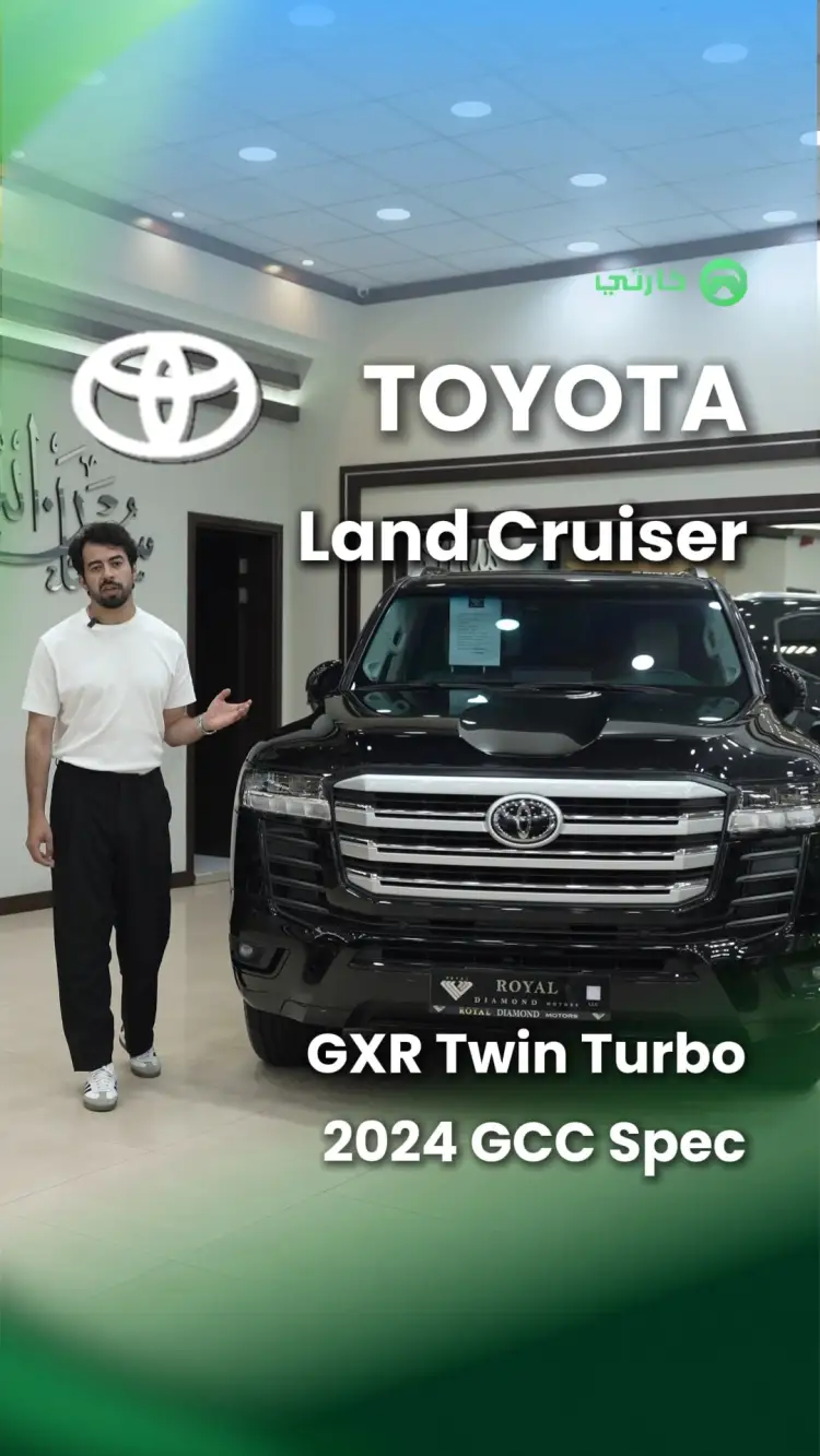 Royal Diamond is offering a pristine Toyota Land Cruiser — for just 277,000 AED!!