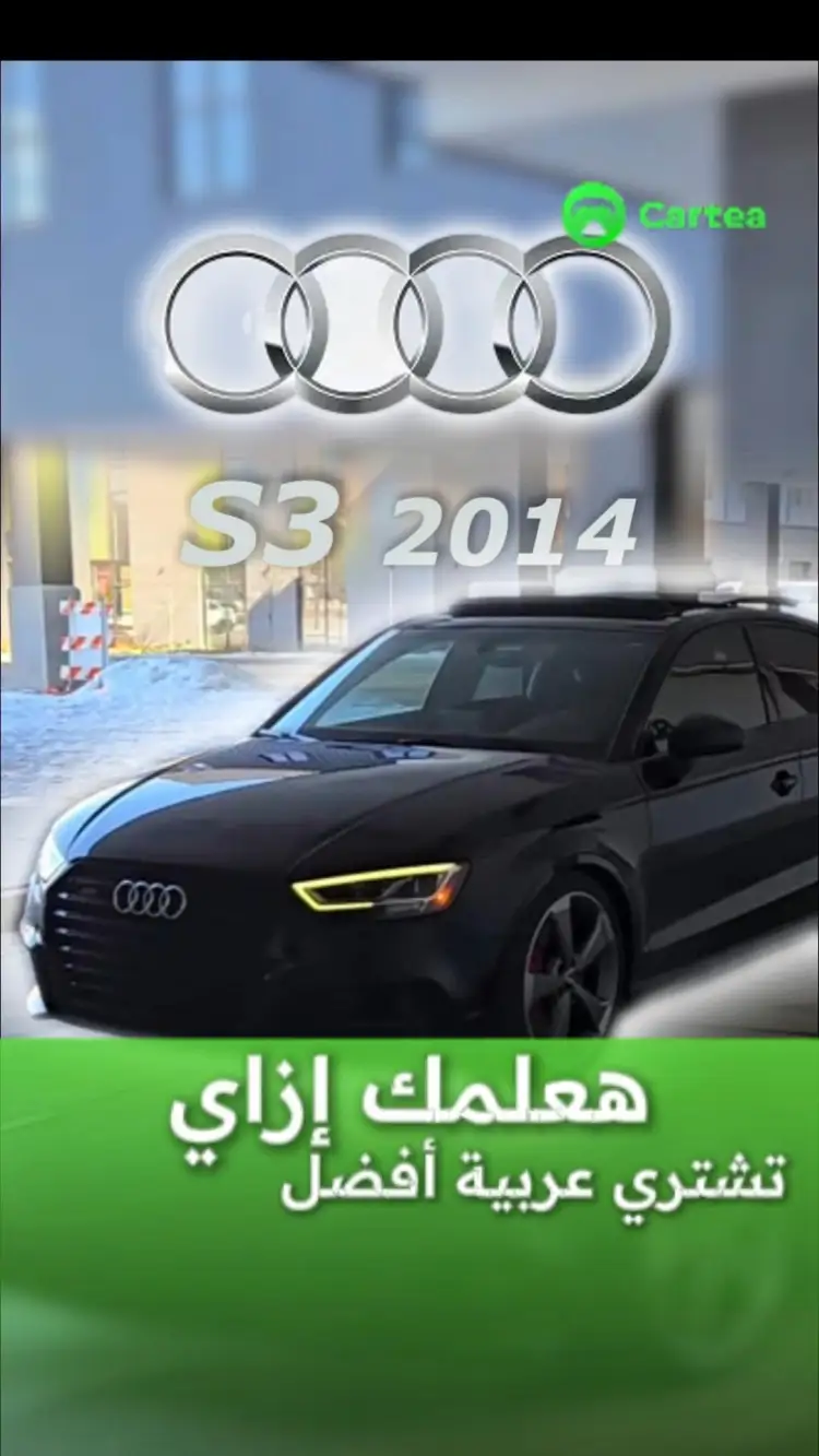 I will teach you how to buy a better car