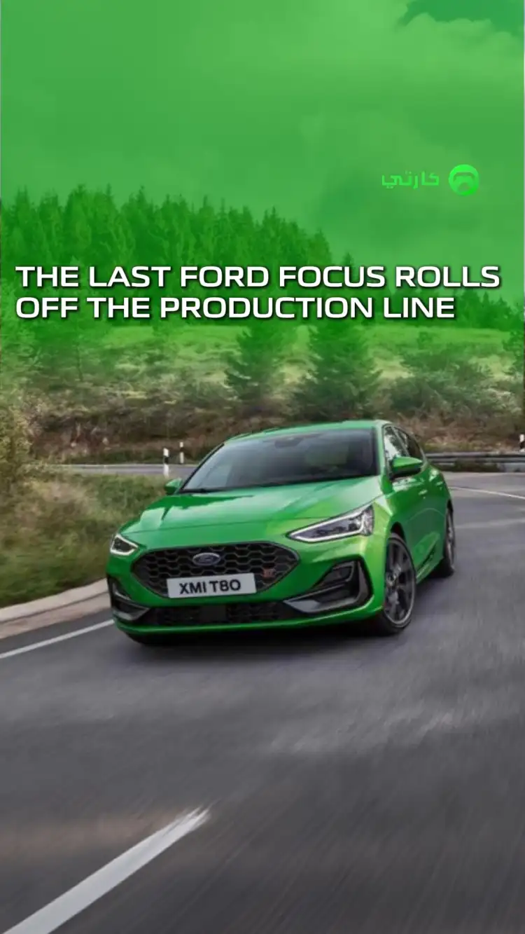 THE LAST FORD FOCUS ROLLSOFF THE PROOUCTION LINE