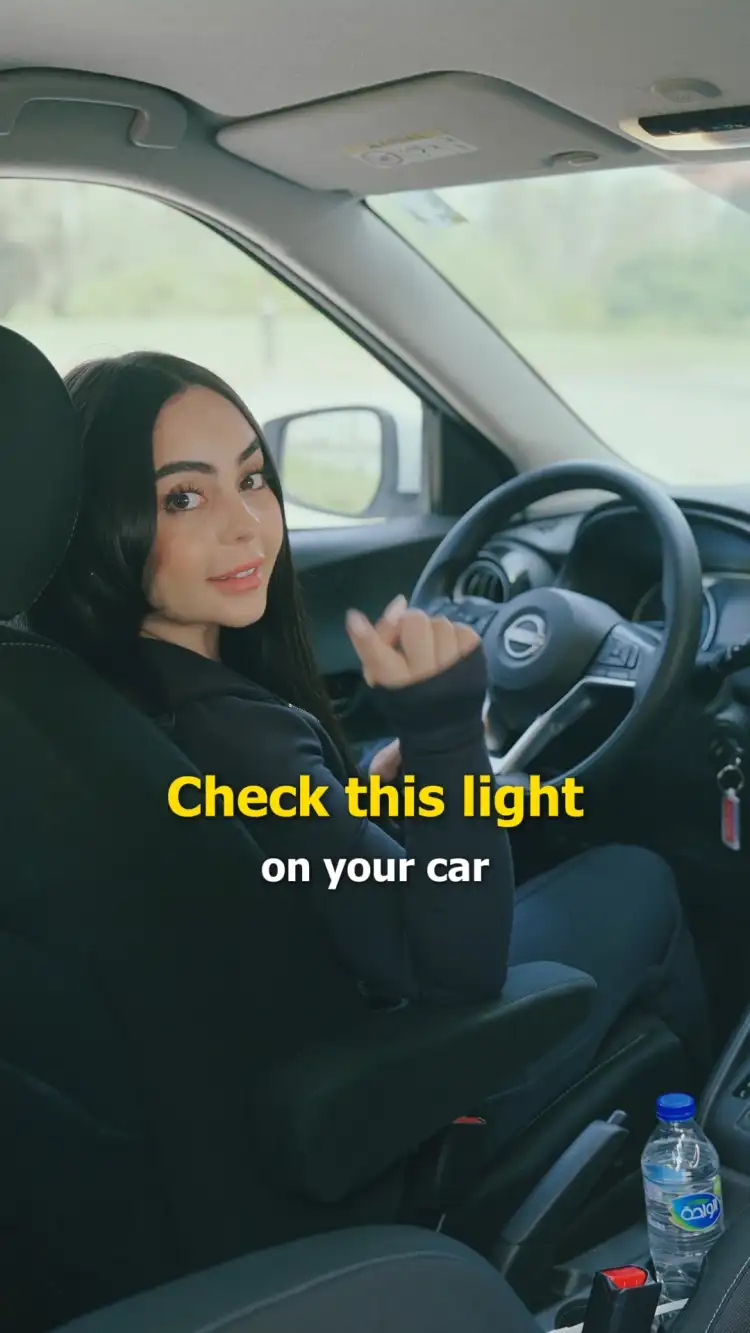 Check this light on your car