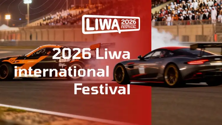 مهرجان ليوا الدولي 2026🎇🎇🎆🎆 الصحراء الكبرى المرحلة الإجراء الأخير يتطلب سلسلة من