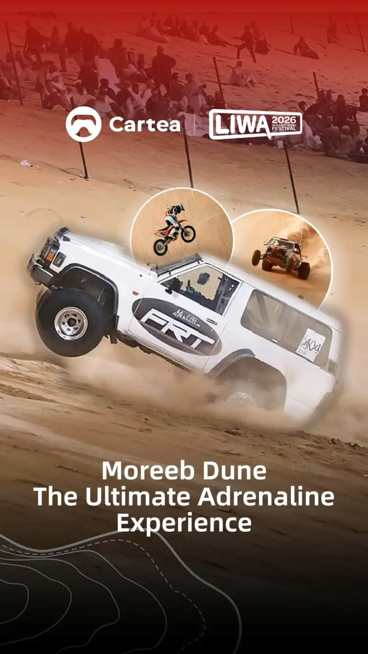 Moreeb Dune~ The Ultimate Adrenaline Experience Discover More LIWA in Cartea!