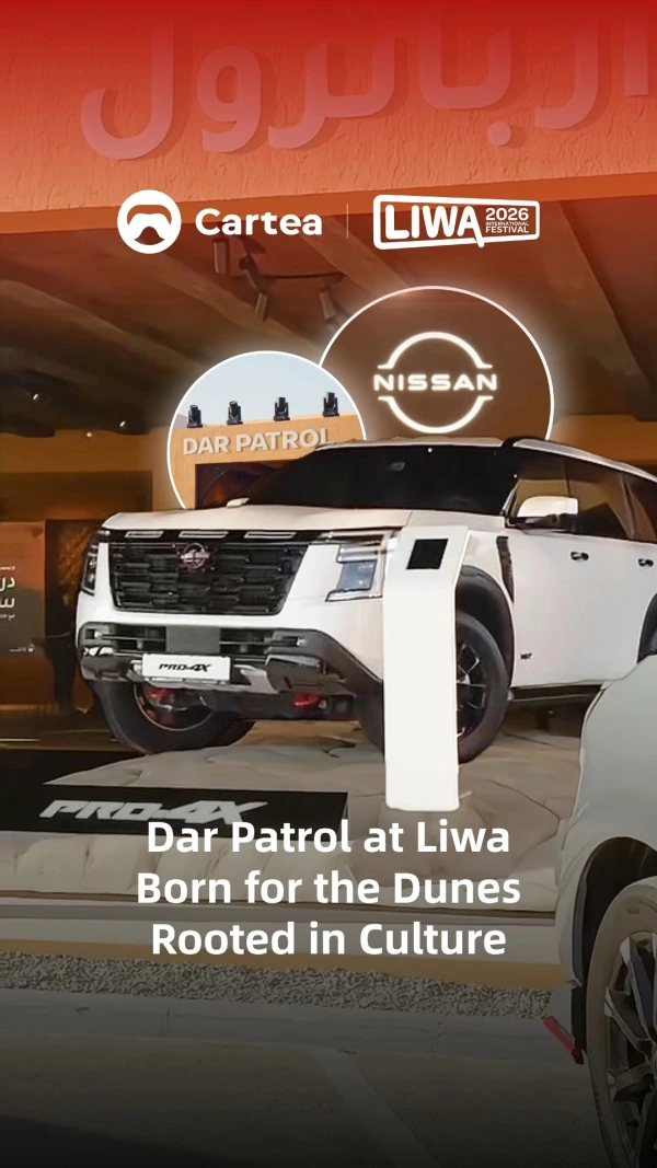 Dar Patrol at Liwa Born for the Dunes Rooted in Culture