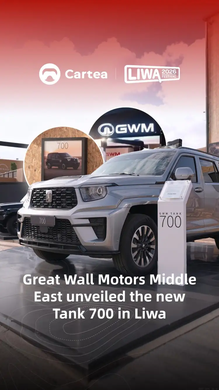 Great Wall Motors Middle East unveiled the new Tank 700 in Liwa