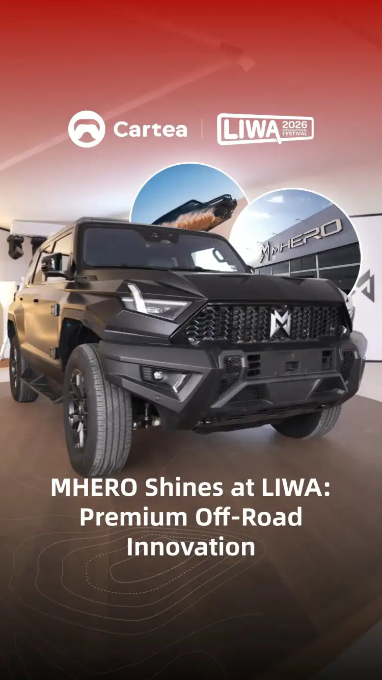 MHERO يضيء في ليوا: قسط على الطرق الوعرة الابتكار