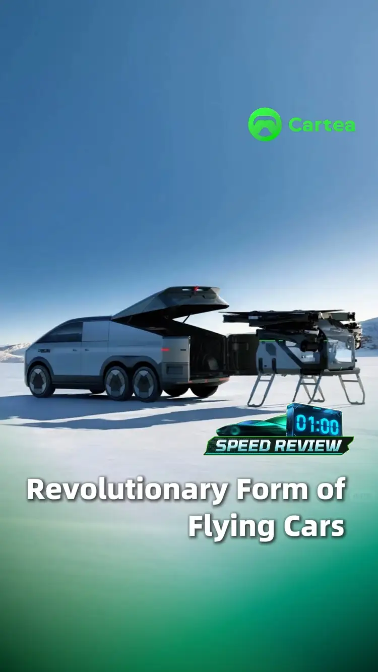 الثورية شكل من السيارات الطائرة