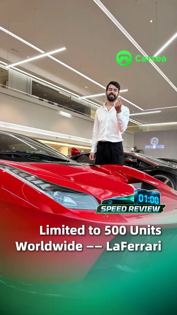 تقتصر على 500 وحدة في جميع أنحاء العالم — سيارة لا تستطيع شراء حتى إذا كان لديك المال.