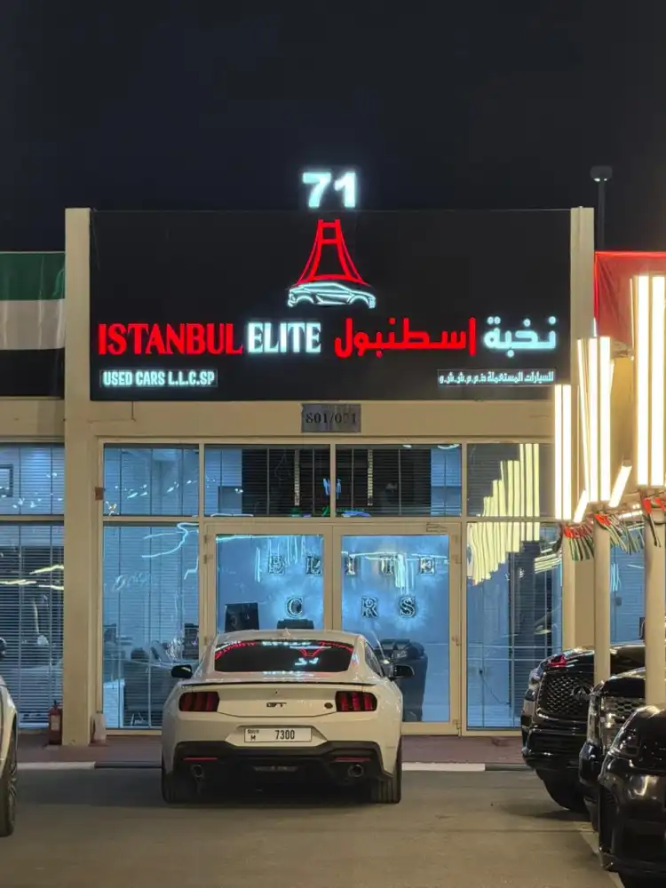 mercedes-benz-mercedes-benz-c-class-Istanbul Elite Used Cars