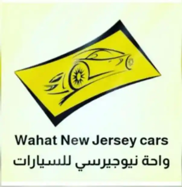 chrysler-pacifica-Wahat New Jersey Used Cars