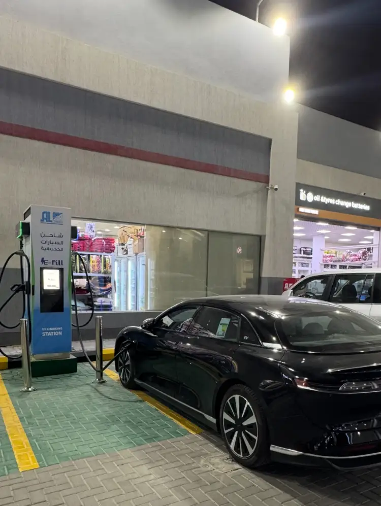 محطة شحن E-Fill