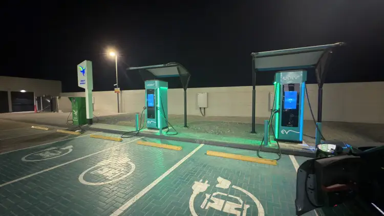 محطة شحن للمركبات الكهربائية