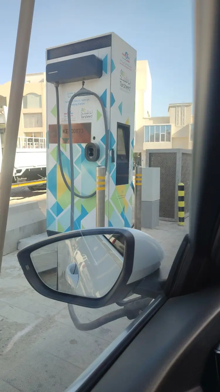 محطة شحن Tarsheed